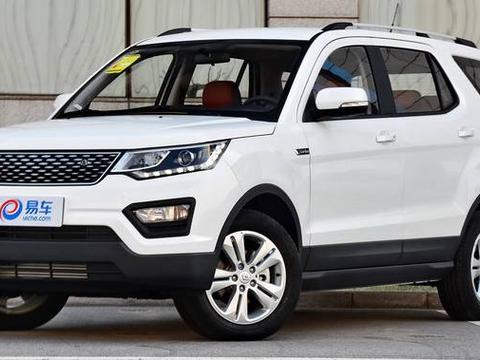 推荐这款车,让你在朋友面前倍有面子!