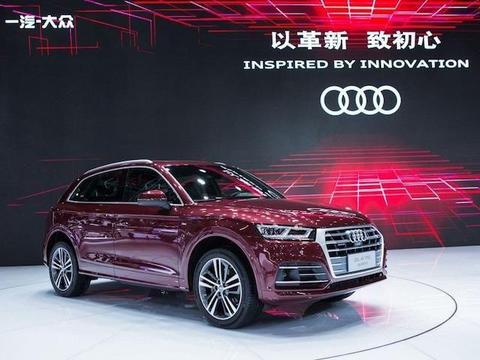 曾是奥迪的加价王，终于在北京车展亮相，你是不是也等超久了？