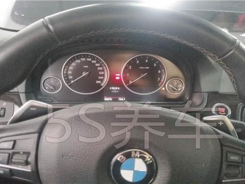 宝马535空调里面的氟是怎么消失不见的？