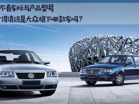 厉害了我的国！致敬这些在北京车展上闪耀的中国设计！（上）