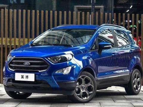 2018款改款翼搏上市 首次推出四驱版车型