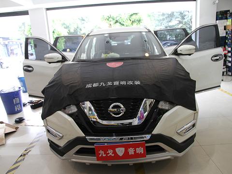 让爱车更有内涵 日产奇骏汽车音响改装