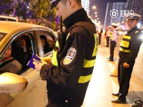 4项违章，从今以后不再扣分！将改为酌情罚款