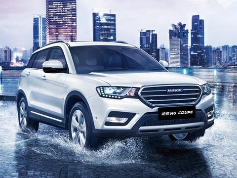 哈弗H6都不敢惹！全新SUV，刚上市就月销3万多台，售价不到8万