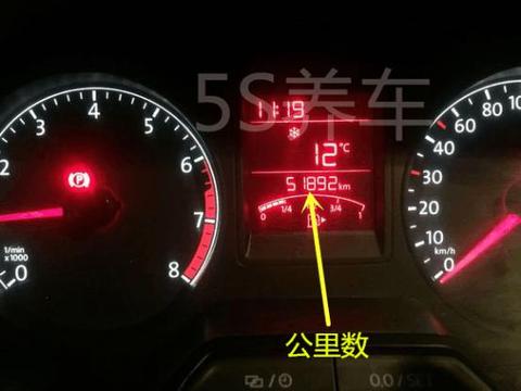 5万公里的捷达更换自动变速箱油时，气愤的车主想把总成都换掉？