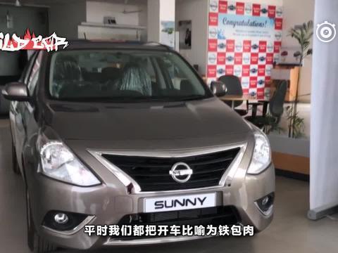 这几款车跟纸糊的一样，买了就是玩命