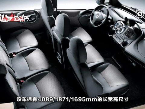 全球第一丑的名号，被国产汽车拿下