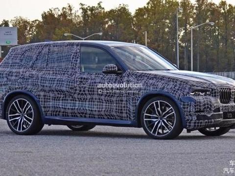 全新宝马X5或6月初首发 与新7系同平台