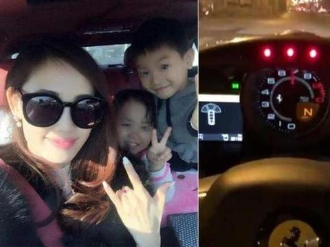 马蓉开450万跑车逛街，这到底是一台什么车？