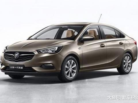 全新别克凯越油耗低, 空间大, 操控好, 新车将于5月21日正式亮相