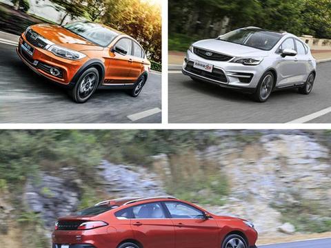 跨界车不是徒有其表——对比帝豪GS、观致3 GT和启辰T90