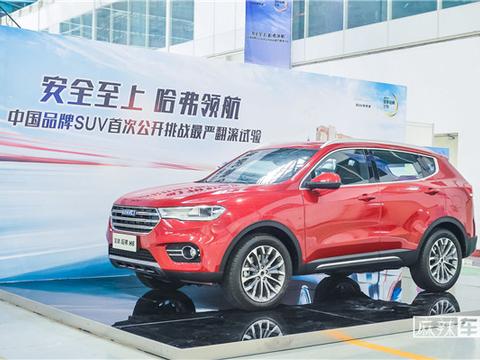 4月SUV销量榜出炉，中国品牌依旧强势