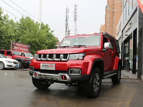 热爱越野的你，是不是带上它更合适