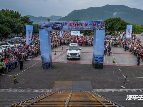 登顶万里长江第一梯，再创中国第一，厉害了我的硬派哈弗H9