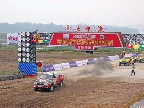 COC量产组有“大玄机”？郑州日产锐骐皮卡车队又如何顺势夺冠？