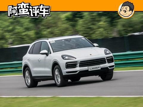 阿蛮评车：东北大哥为何钟爱保时捷新卡宴？今天我知道了答案