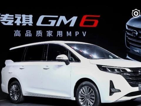 传祺又要凉？全新mpv轴距达3米，13万卖不动！