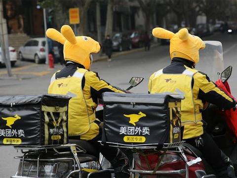 3分钟看车圈：北京拟规定电动自行车必须上牌/奥迪Q8即将亮相