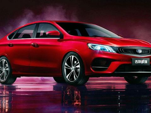 国产轿车最新颜值帝来了！外观帅到爆，要把合资车杀的片甲不留