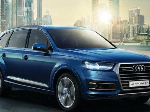 膨胀了? 全新奥迪Q7换代后被嫌不够霸气, 跌至70万仍卖不动!