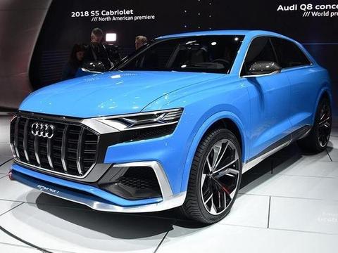 今晚首发 奥迪Q8 最高端的旗舰级SUV 宝马X5与奔驰GL