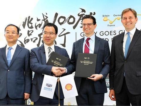 吉利博越“挑战100度”中欧品质行——亚欧大陆友谊之旅完美收官