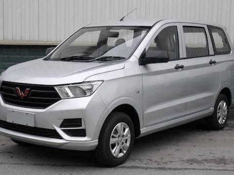 国产神车发“福利”了，全新升级比欧尚漂亮，依旧卖4万