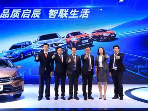 东风启辰携中国汽车大脑明星阵容智趣登场