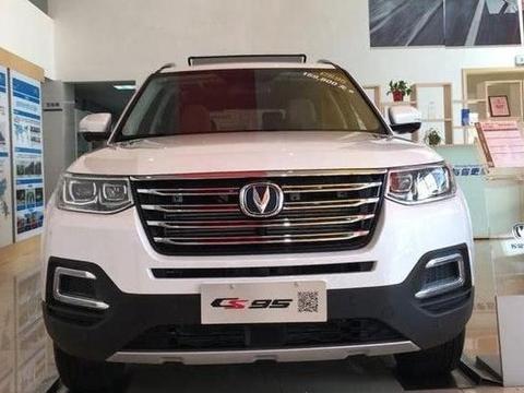 又一国产神车倒下了！23万一口气跌到14万，233马力甩途昂十条街