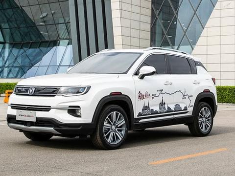 新长安CS35配家族脸，变“呆萌小猛男”，卖6万起“怒怼”宝骏！