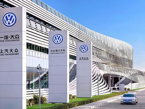 同样是大众，上汽和一汽哪个更强？