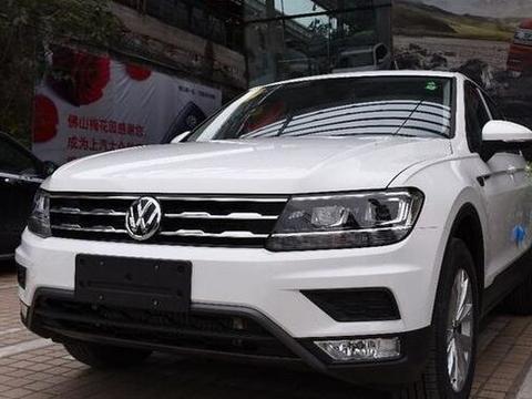 首提途观低配，20多万连扶手箱也没有，跟中配比都太简陋了！