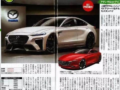 小白快报：换代阿特兹采用后驱平台，新一代宝马X6即将亮相