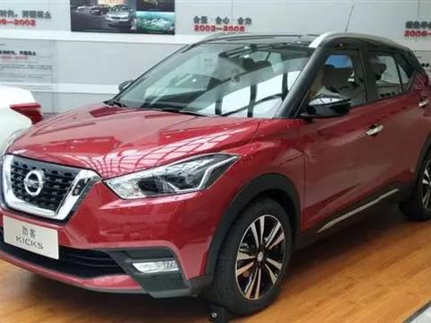 劲客智联版、新BMW 2系旅行车上市，上汽大众蝉联销量第一