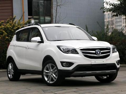 更大，更平整，长安新款CS35将于年底上市