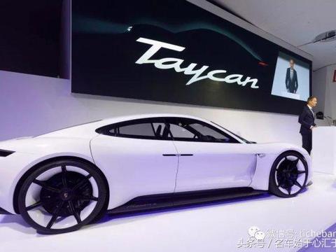 保时捷 Taycan 怎么念？抬扛？