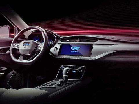 吉利缤瑞内饰官图发布 采用对称式设计布局