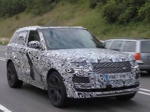 路虎揽胜SV Coupe路试谍照将于年内上市