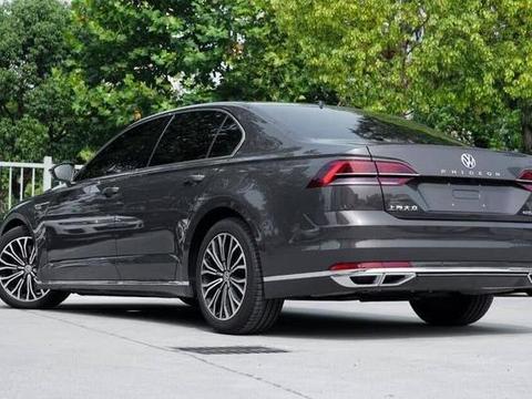 比大众辉腾更亲民，比奥迪A6L更有质感，为何它就是卖不动？