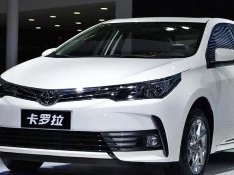 最省油的三款轿车,卡罗拉居然不是第一,看到第一名我就放心了