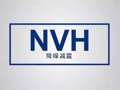 今天我们只比安静 30万内隔音好的轿车也就这几款了吧？