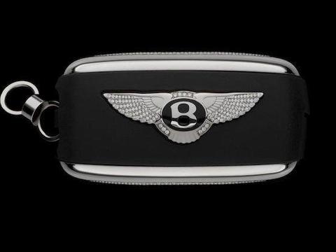 全球最贵的4把车钥匙，宾利的价值5万，最贵的可以买辆奥迪A4