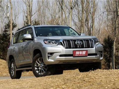 降价2.1万元，你会不会买国产普拉多？