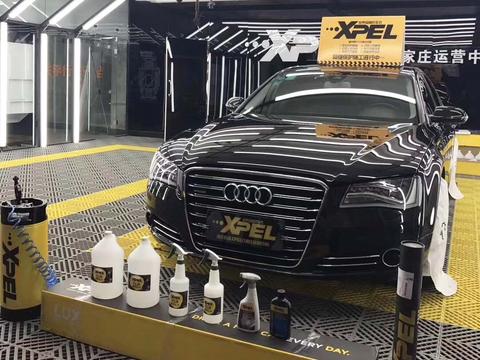 奥迪A8贴XPEL隐形车衣专车专用-石家庄永诚