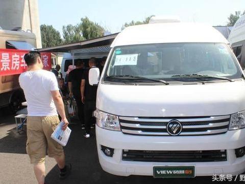 速递!新鲜的“福田汽车“资讯全在这，看我就够了