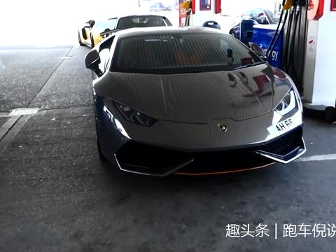 加油站看到3台跑车，最贵的那台兰博基尼全球只有600台