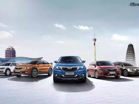 ?销量逆势上扬翻4倍，渠道升级4S突破200家 观致高歌猛进的奥秘