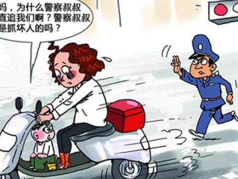 “电动车“必看资讯都在这，你错过了吗