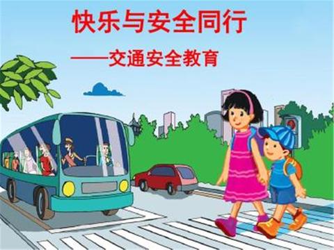 一小时走多少步才算快走 e3c7-hkmwytp7372199.jpg