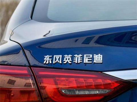 “30-50万日系三厢车“最全资讯一网打尽，有我就够了